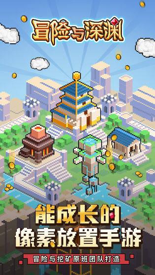 最适合你的爱情计策
