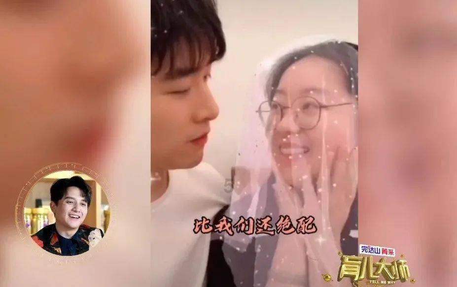 12星座时尚装