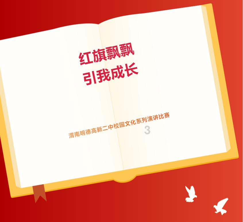快算数学题